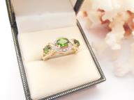 9ct Gold Chrome Diopside Diamond Ring