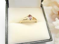 9ct Gold Pink Tourmaline Ring Marquise Shape