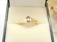 9ct Gold Pink Tourmaline Ring Marquise Shape
