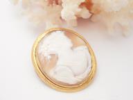 Antique Rolled Gold Cameo Brooch