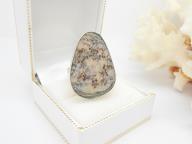 Large Silver Paua Abalone Ring Size L Tribal Jewellery