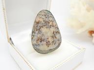 Large Silver Paua Abalone Ring Size L Tribal Jewellery