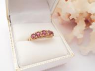 Vintage 9ct Gold Pink Tourmaline Rubellite Gold Ring